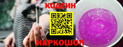 кокаин премиум Ирбит