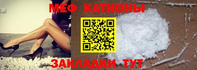 наркотики Изобильный