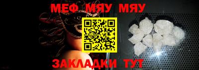кокаин премиум Ирбит