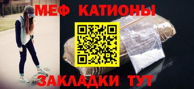 наркотики Изобильный