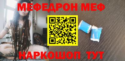 наркотики Изобильный