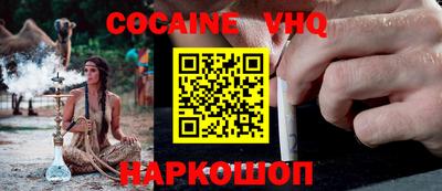 ПСИЛОЦИБИНОВЫЕ ГРИБЫ Ипатово