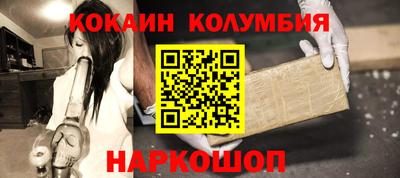 ПСИЛОЦИБИНОВЫЕ ГРИБЫ Ипатово