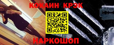 ПСИЛОЦИБИНОВЫЕ ГРИБЫ Ипатово