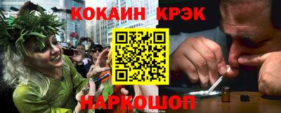 ПСИЛОЦИБИНОВЫЕ ГРИБЫ Ипатово