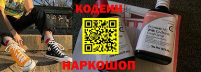 ПСИЛОЦИБИНОВЫЕ ГРИБЫ Ипатово