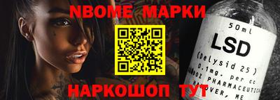 ПСИЛОЦИБИНОВЫЕ ГРИБЫ Ипатово