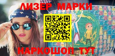 ПСИЛОЦИБИНОВЫЕ ГРИБЫ Ипатово
