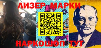кокаин премиум Ирбит