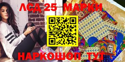 ПСИЛОЦИБИНОВЫЕ ГРИБЫ Ипатово