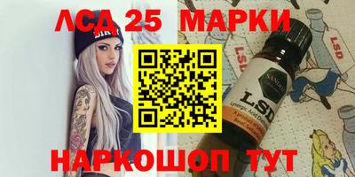 наркотики Изобильный