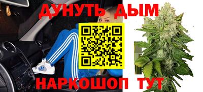 ПСИЛОЦИБИНОВЫЕ ГРИБЫ Ипатово