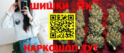 кокаин премиум Ирбит
