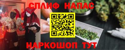ПСИЛОЦИБИНОВЫЕ ГРИБЫ Ипатово
