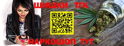ПСИЛОЦИБИНОВЫЕ ГРИБЫ Ипатово