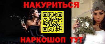 кокаин премиум Ирбит