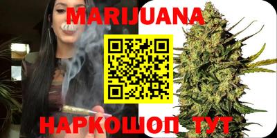 ПСИЛОЦИБИНОВЫЕ ГРИБЫ Ипатово