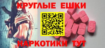наркотики Изобильный
