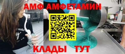 кокаин премиум Ирбит
