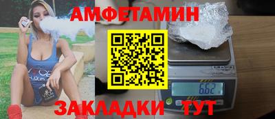 наркотики Изобильный