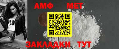 наркотики Изобильный