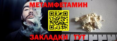 наркотики Изобильный