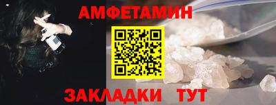 кокаин премиум Ирбит