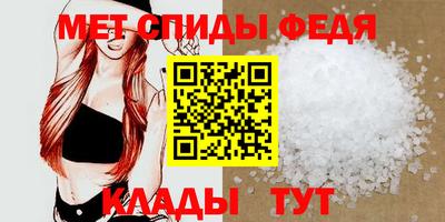 ПСИЛОЦИБИНОВЫЕ ГРИБЫ Ипатово