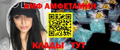 наркотики Изобильный