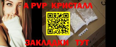 наркотики Изобильный