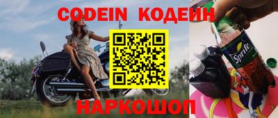 ПСИЛОЦИБИНОВЫЕ ГРИБЫ Ипатово