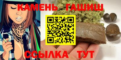 кокаин премиум Ирбит