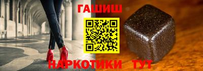 наркотики Изобильный