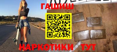 кокаин премиум Ирбит