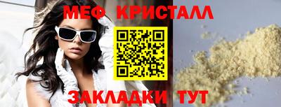 ПСИЛОЦИБИНОВЫЕ ГРИБЫ Ипатово