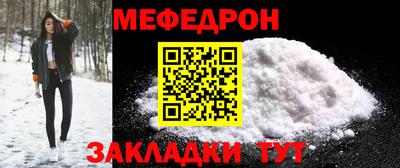 кокаин премиум Ирбит