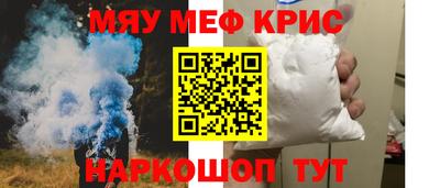 наркотики Изобильный