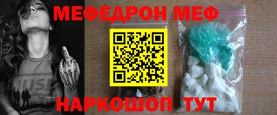 ПСИЛОЦИБИНОВЫЕ ГРИБЫ Ипатово