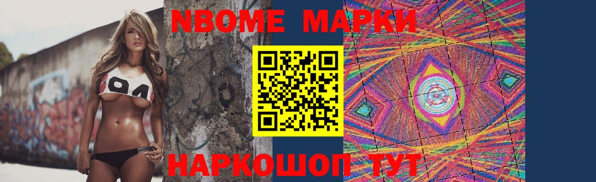 LSD-25 экстази ecstasy  Лсд 25 экстази кислота  Курчатов  Вход с VPN 